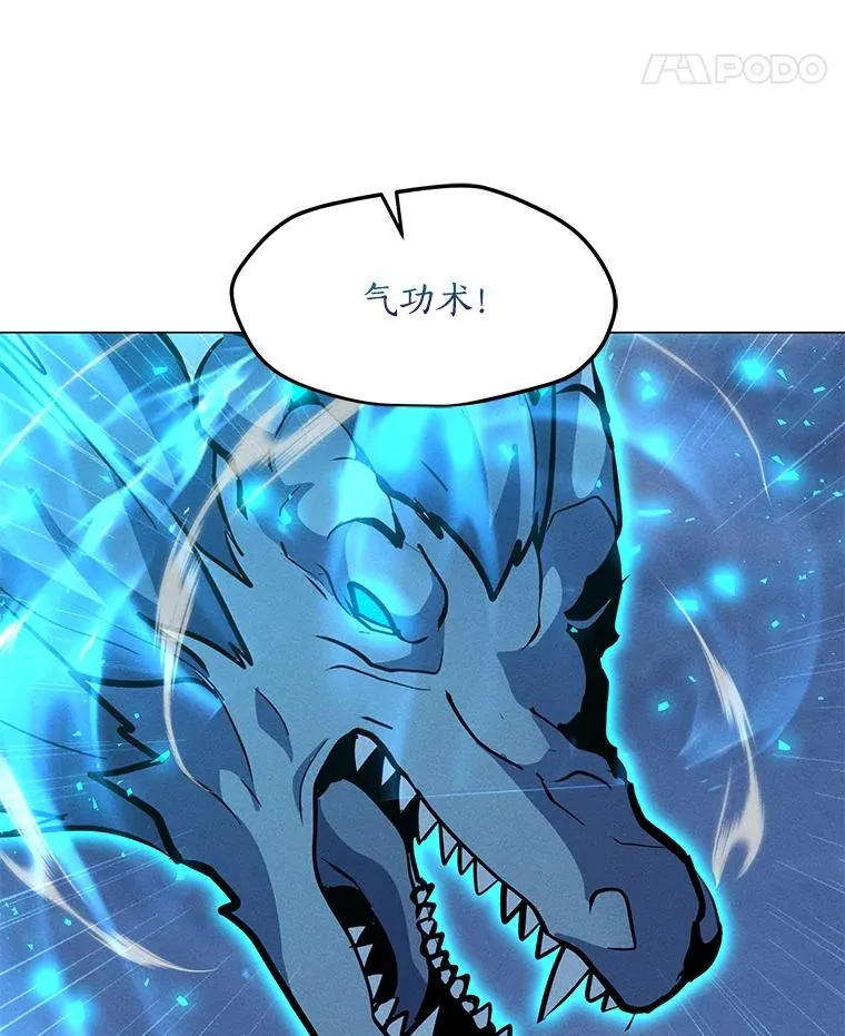 156.胜负的关键 第39页