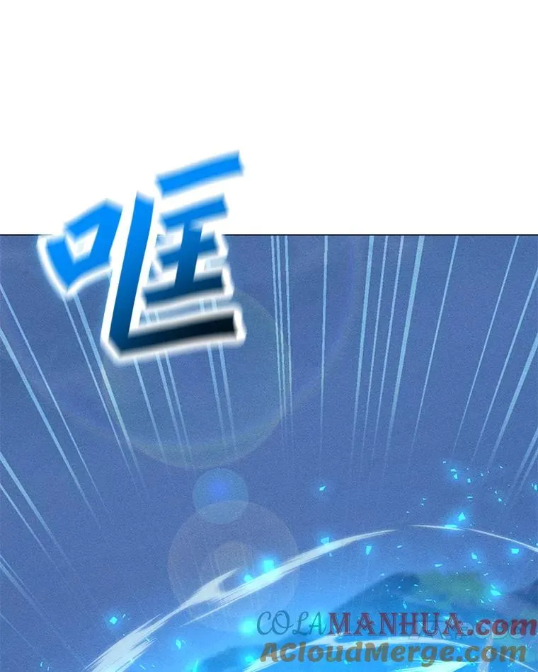 156.胜负的关键 第45页