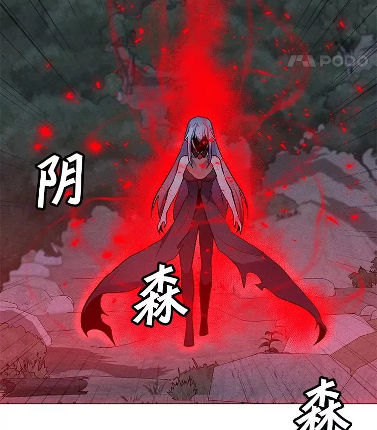 156.胜负的关键 第50页