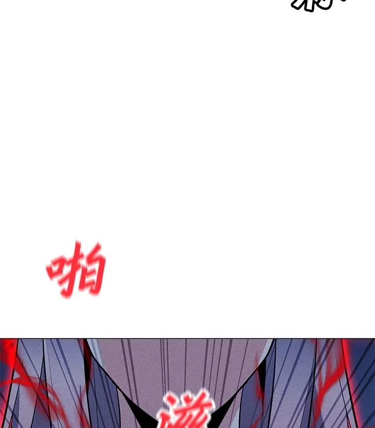 156.胜负的关键 第51页