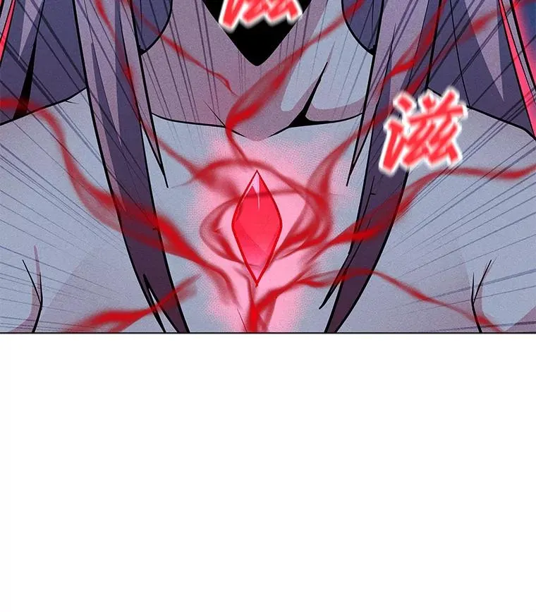 156.胜负的关键 第52页