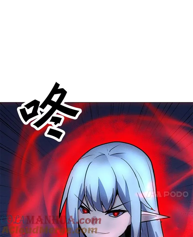 156.胜负的关键 第53页