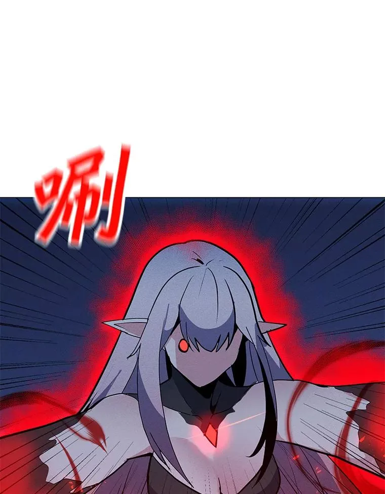 156.胜负的关键 第58页