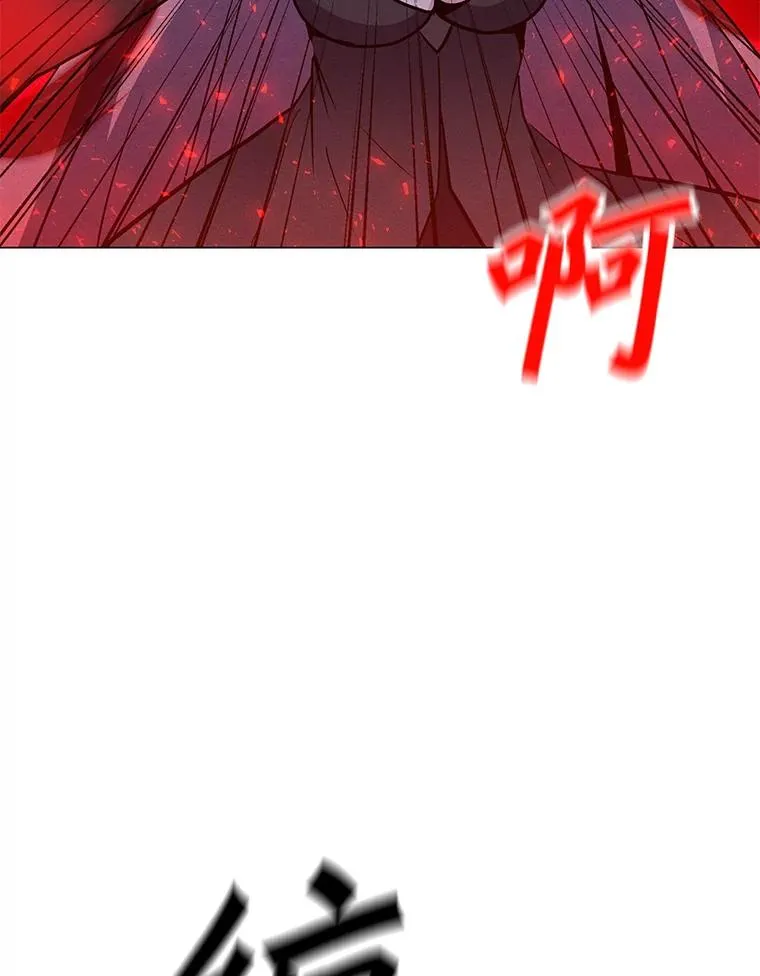 156.胜负的关键 第59页