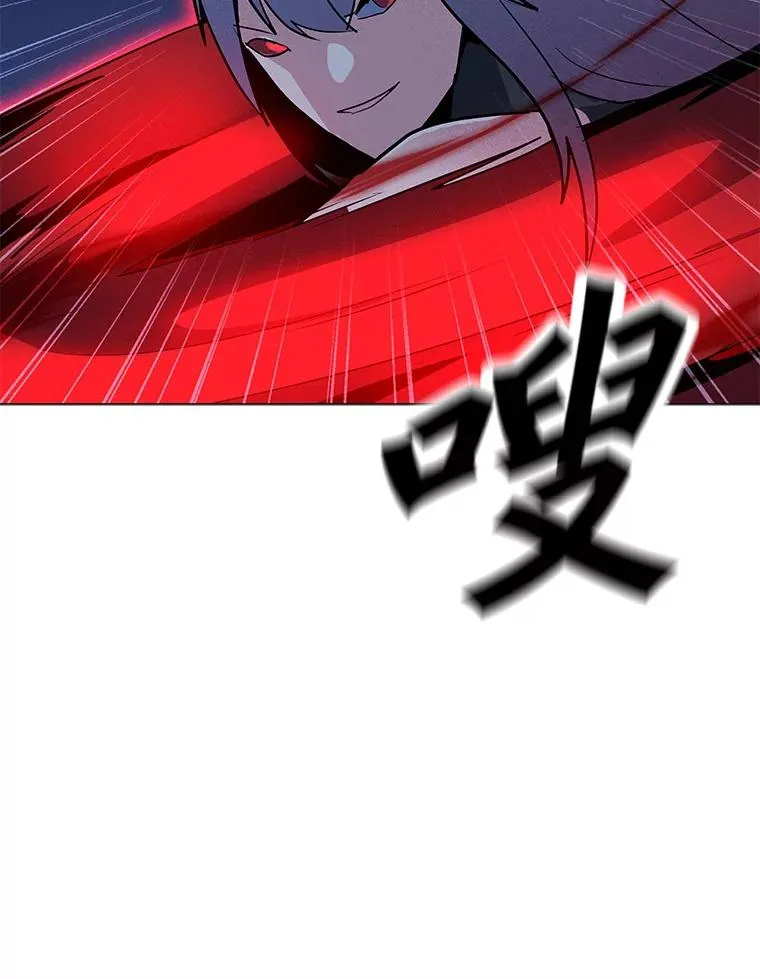 156.胜负的关键 第62页