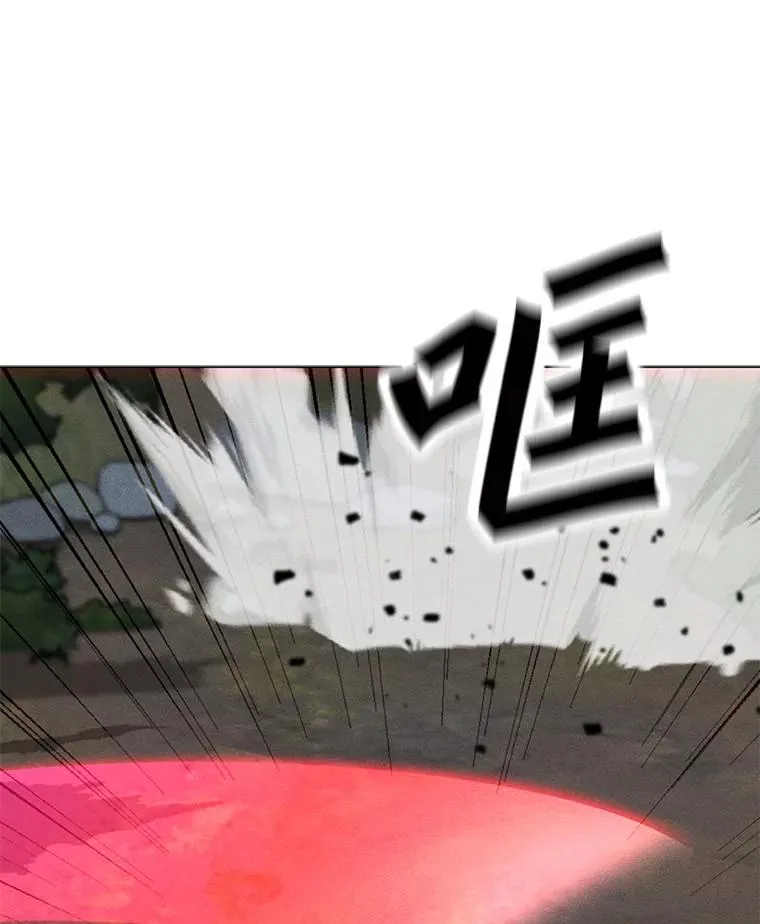 156.胜负的关键 第63页