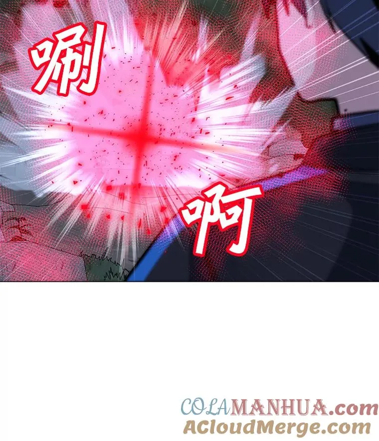 156.胜负的关键 第73页