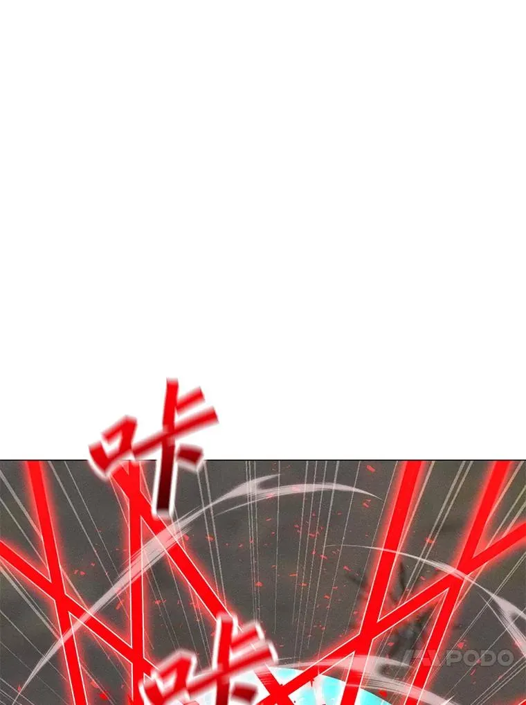 156.胜负的关键 第84页
