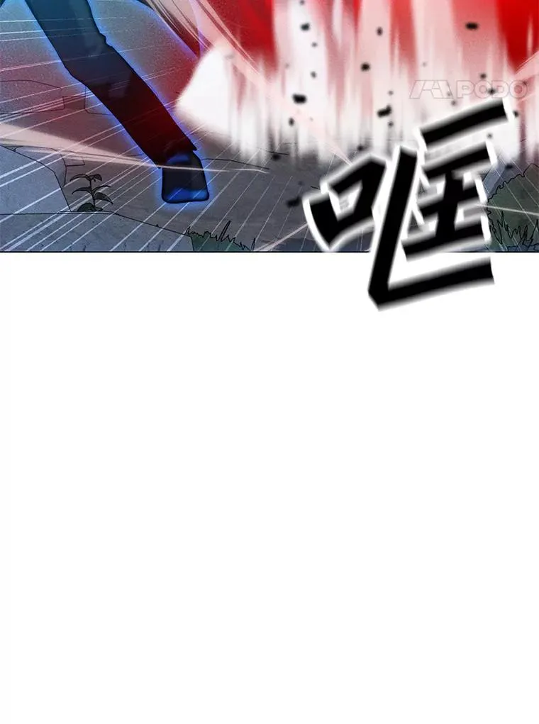 156.胜负的关键 第88页