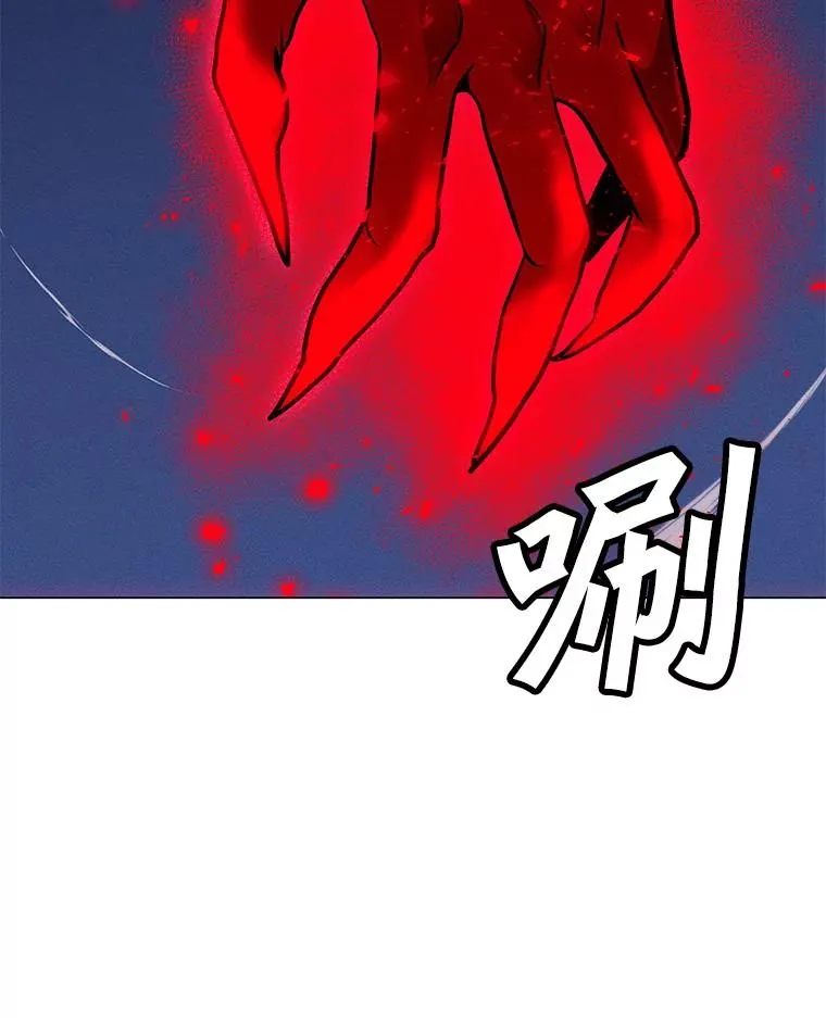 156.胜负的关键 第92页
