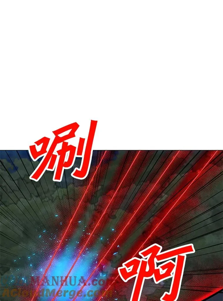 156.胜负的关键 第97页