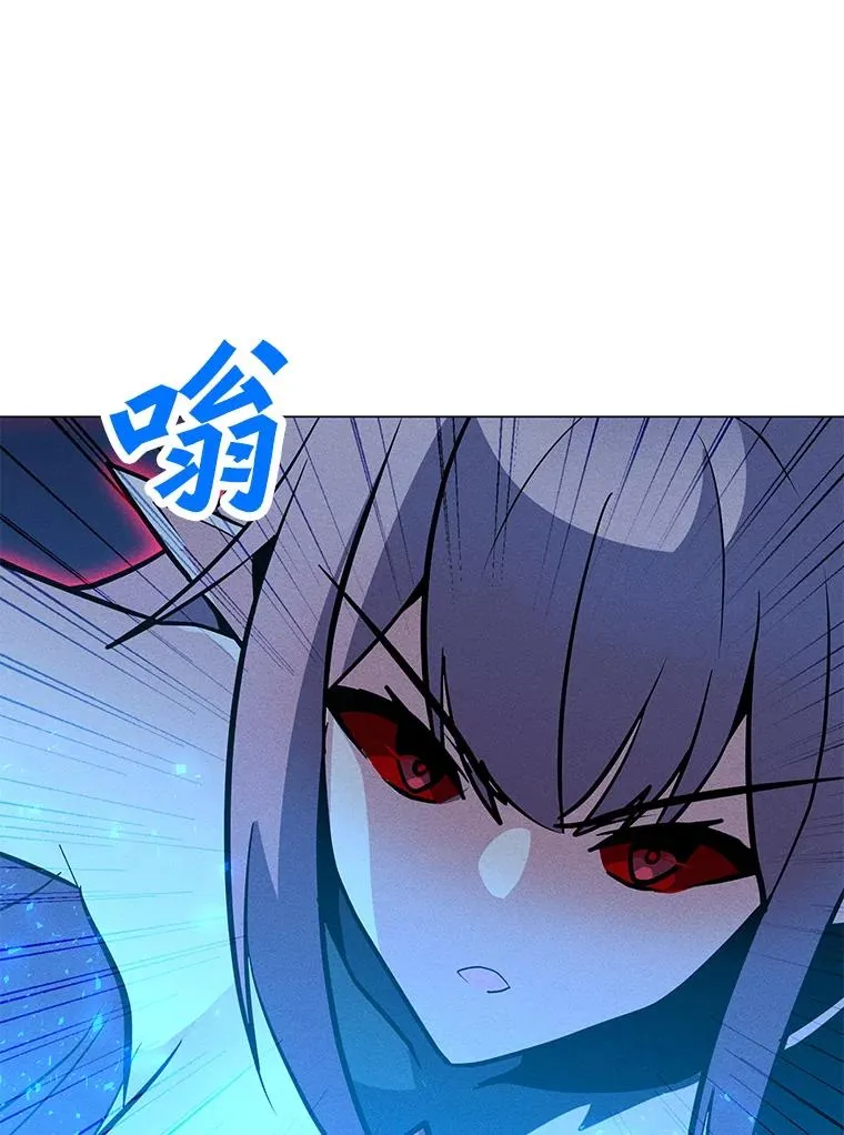 156.胜负的关键 第99页