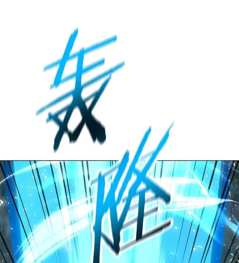 156.胜负的关键 第103页