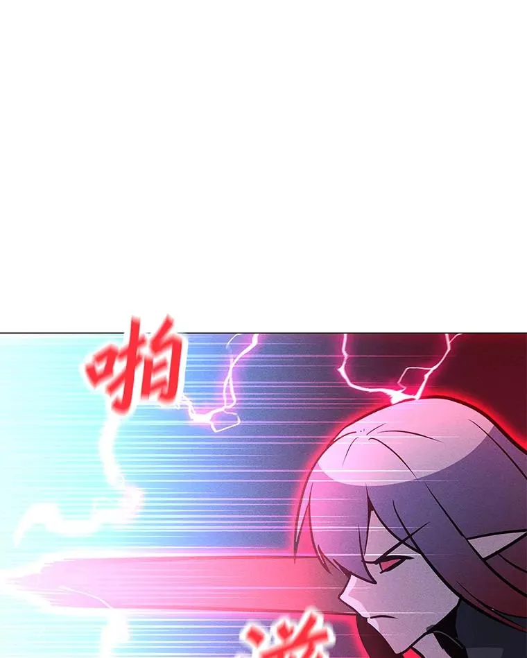 156.胜负的关键 第107页