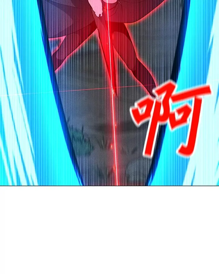 156.胜负的关键 第110页