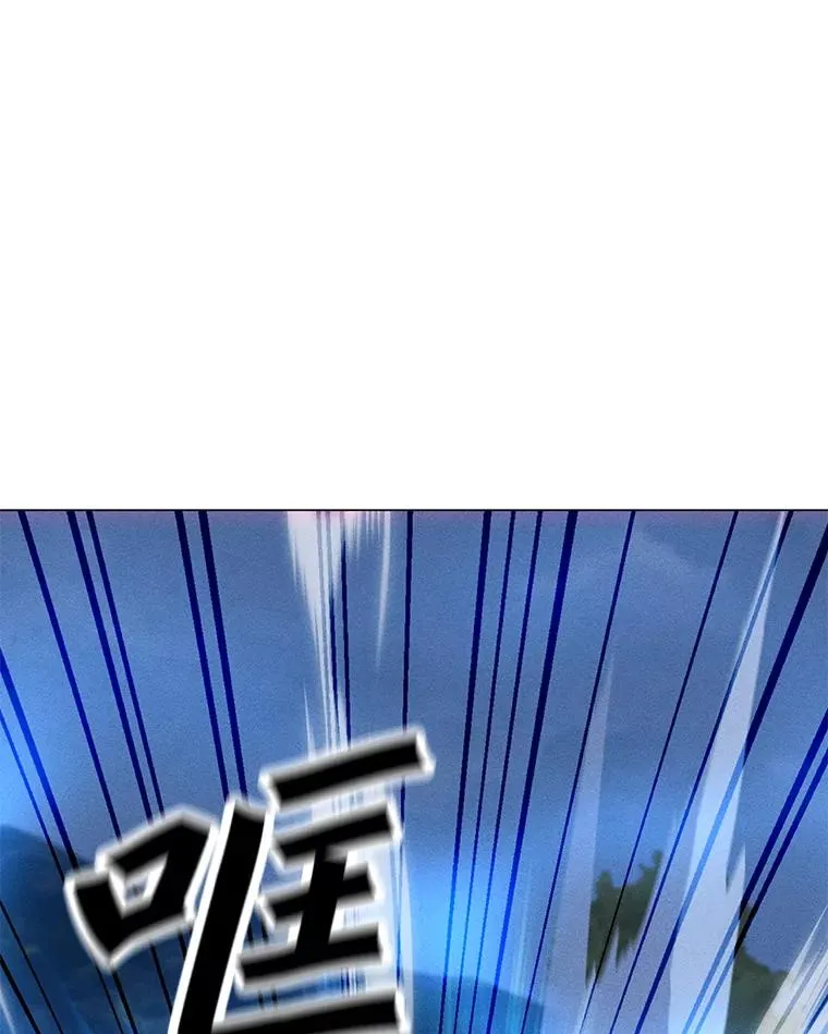 156.胜负的关键 第111页