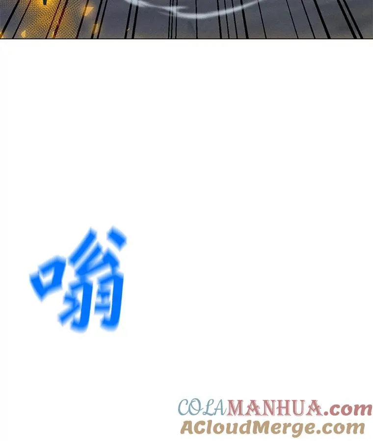 156.胜负的关键 第125页