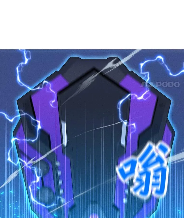 156.胜负的关键 第126页