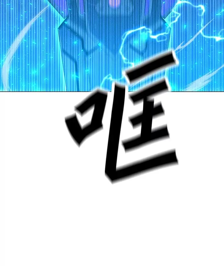 156.胜负的关键 第127页