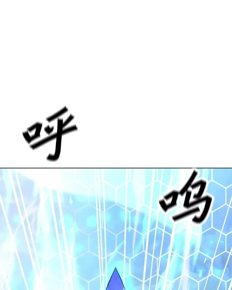 156.胜负的关键 第128页