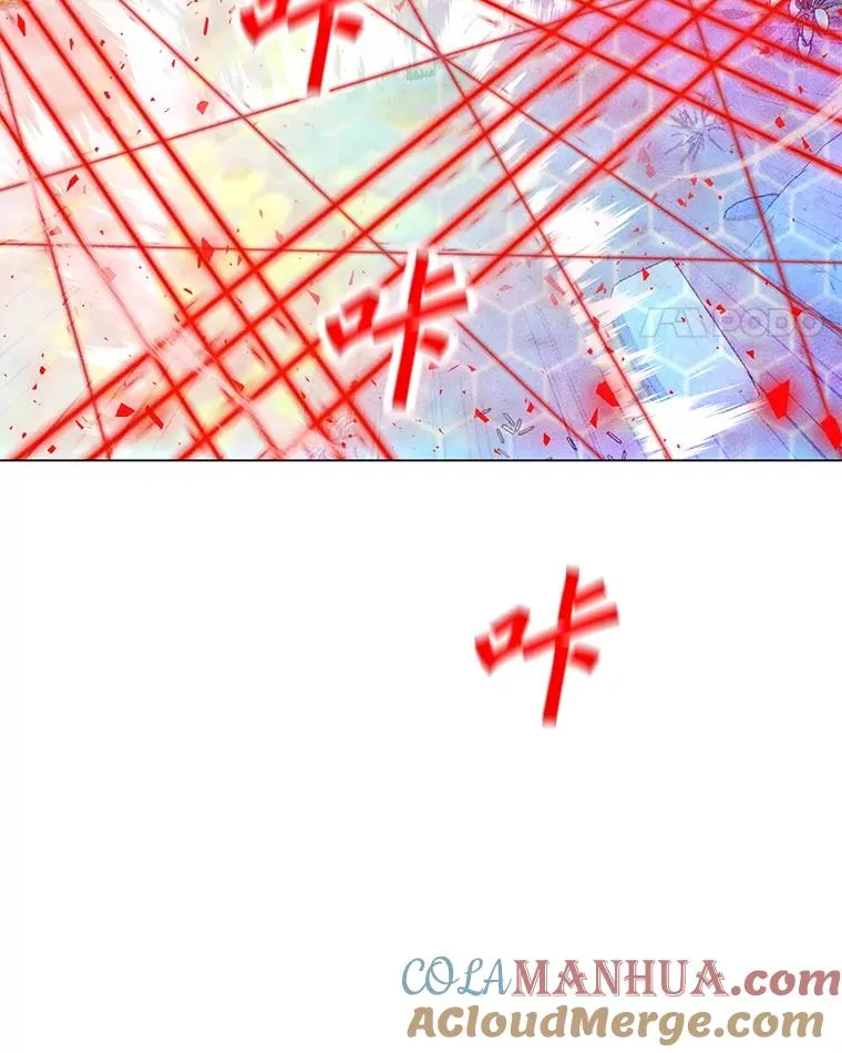 156.胜负的关键 第133页
