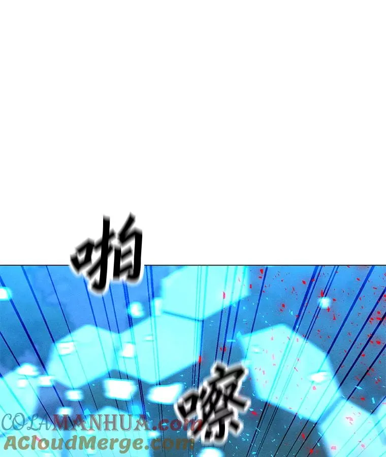 156.胜负的关键 第137页