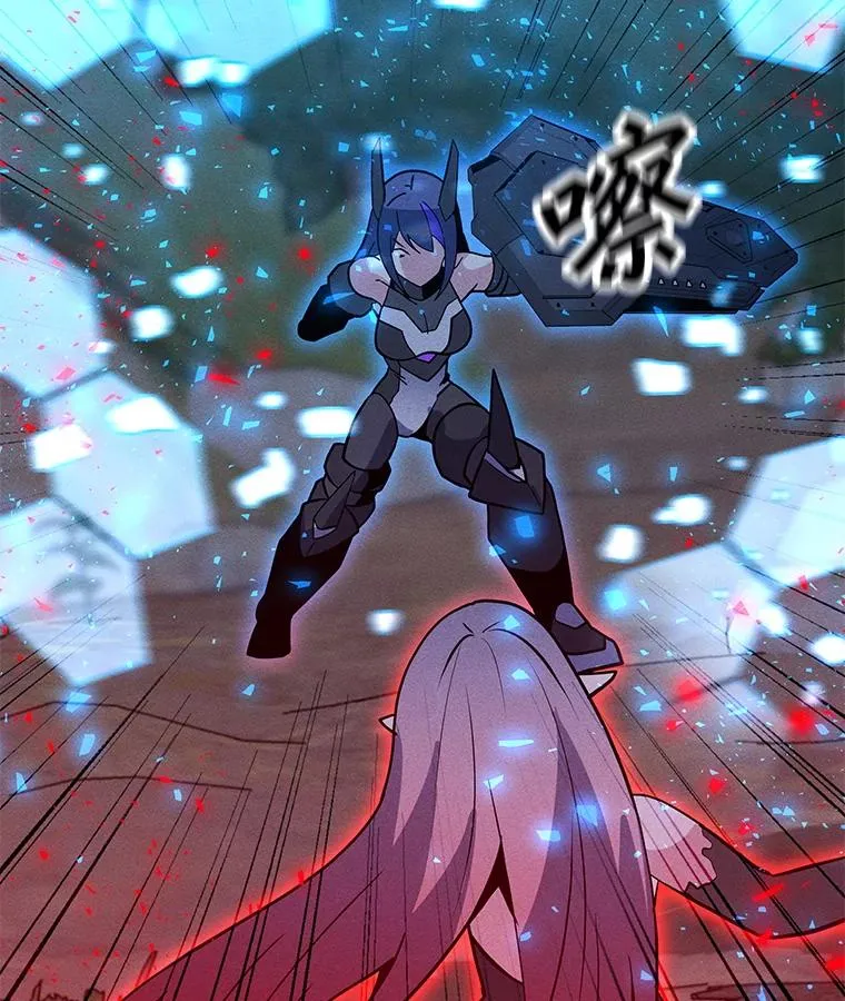 156.胜负的关键 第138页