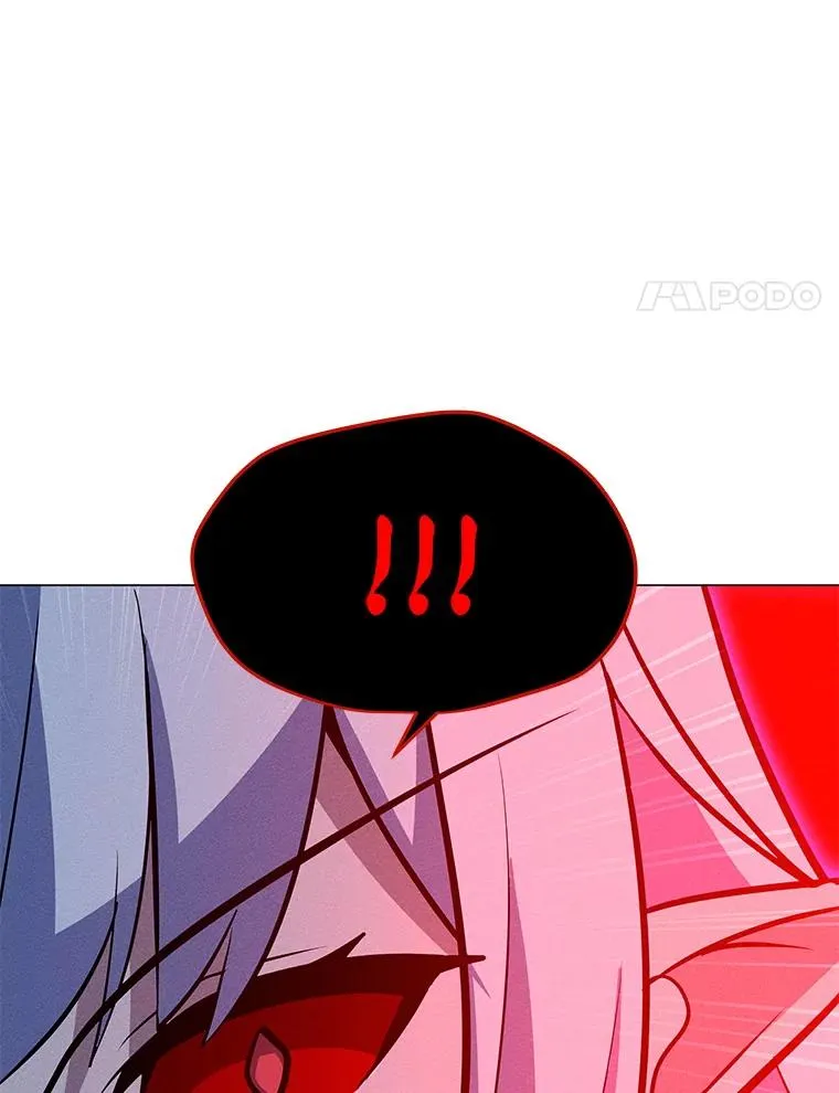157.至极的境界 第8页