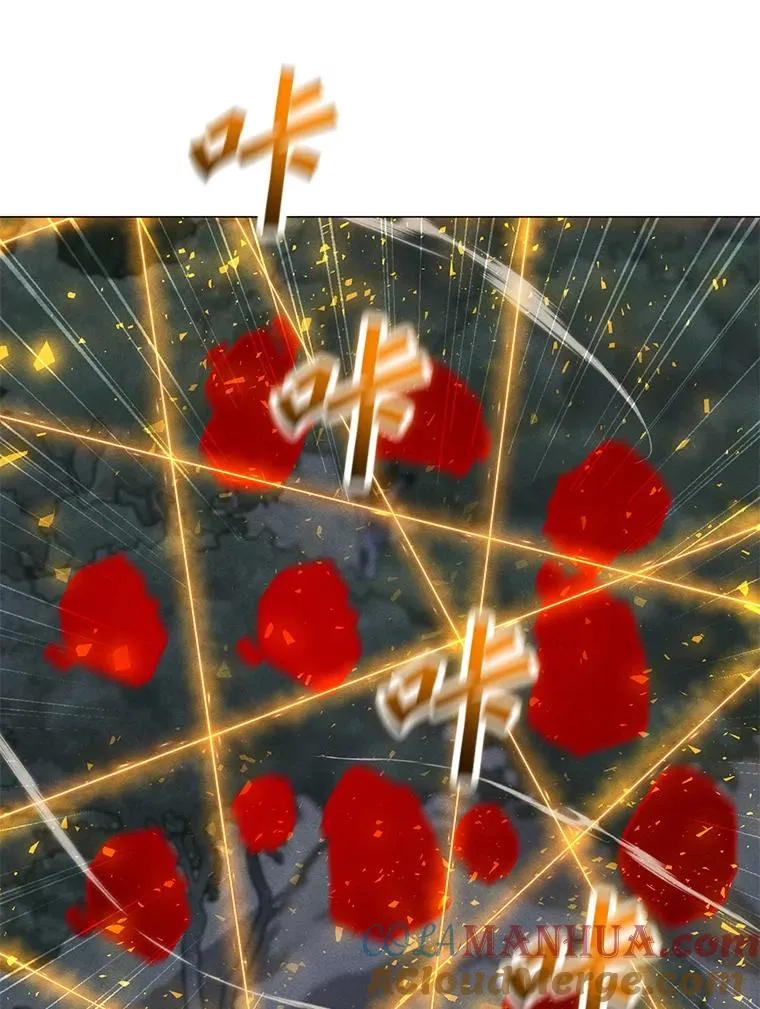 157.至极的境界 第33页