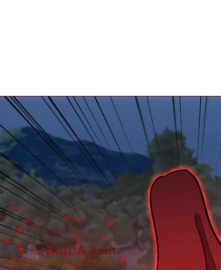 157.至极的境界 第53页