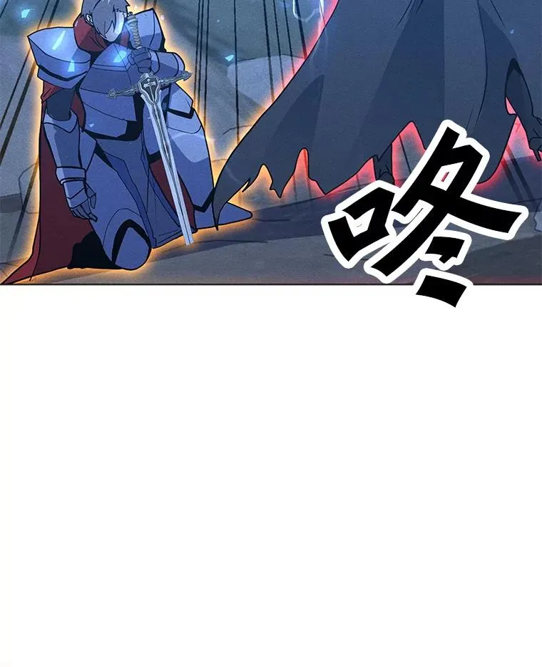 157.至极的境界 第60页