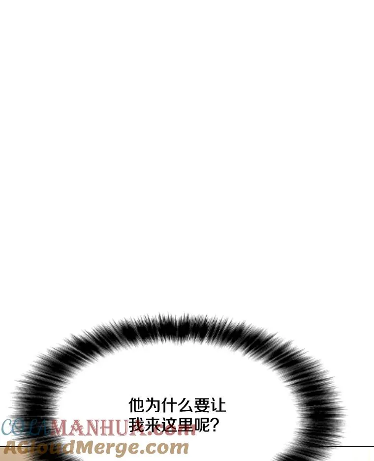 158.系统警告 第9页