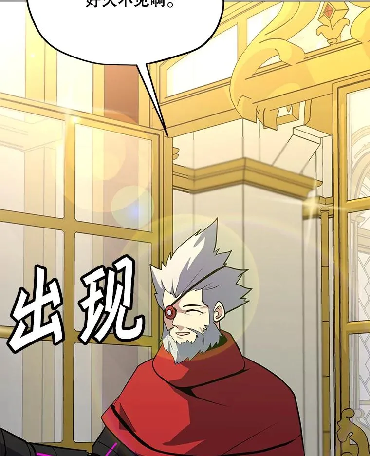 158.系统警告 第12页