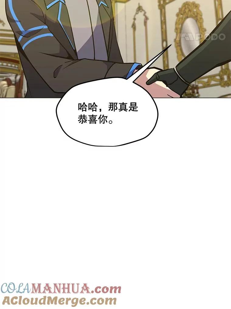 158.系统警告 第21页