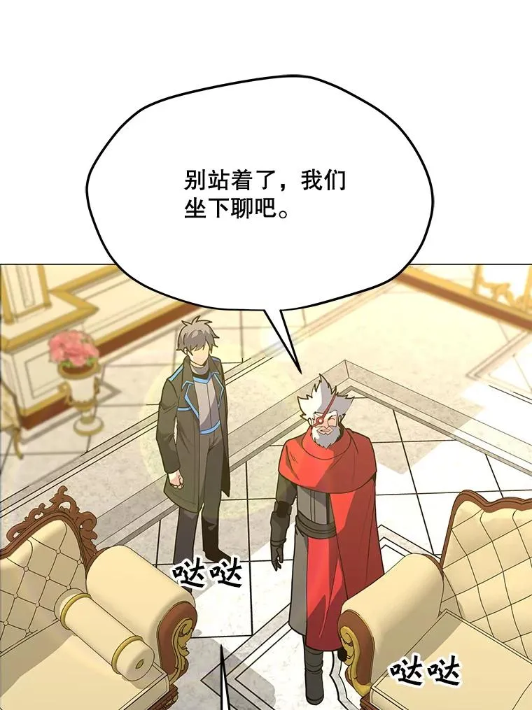 158.系统警告 第22页