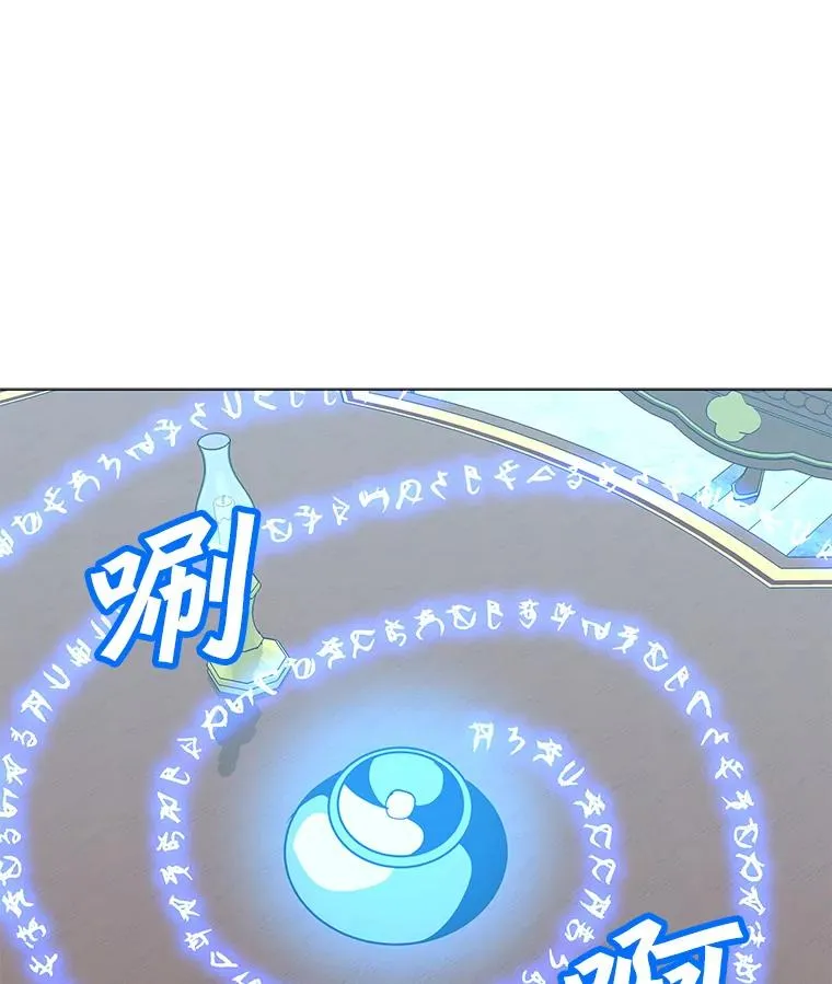 158.系统警告 第26页