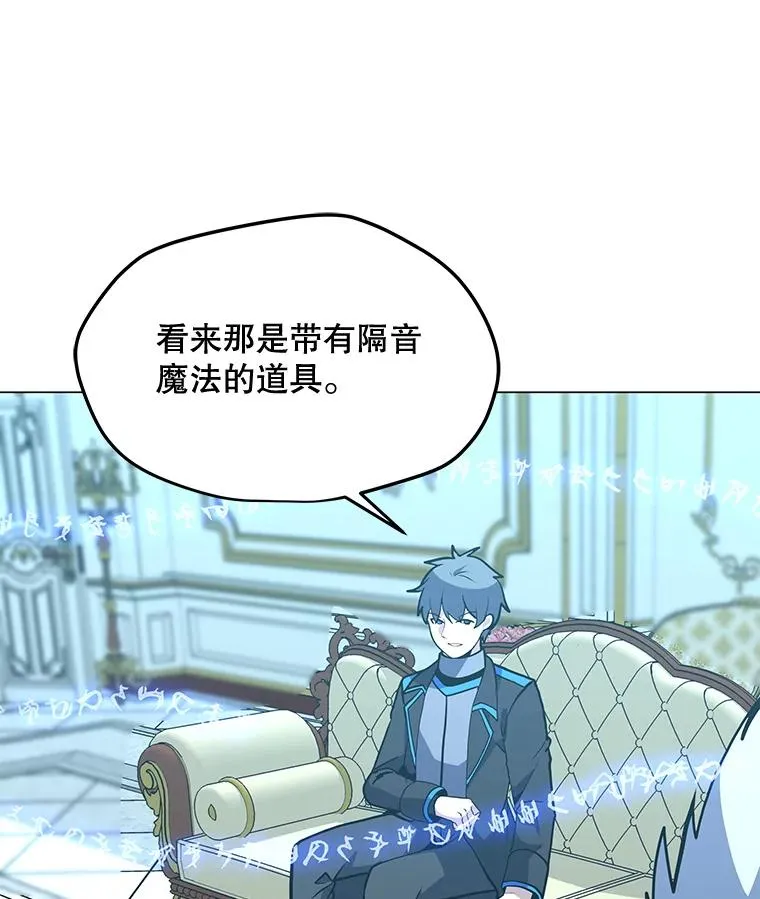 158.系统警告 第28页
