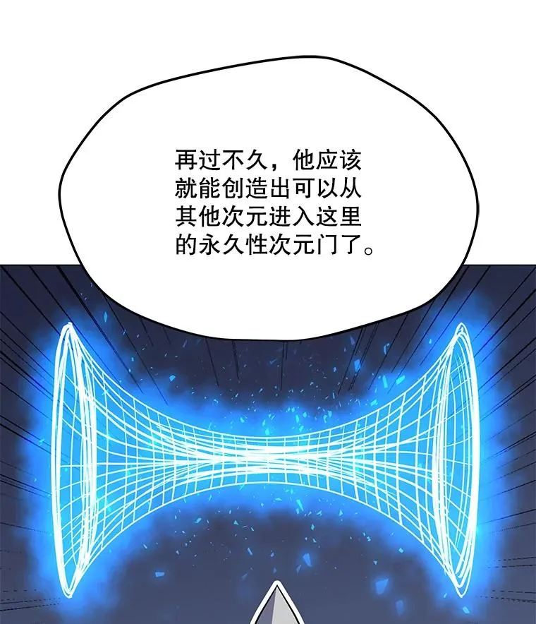 158.系统警告 第36页