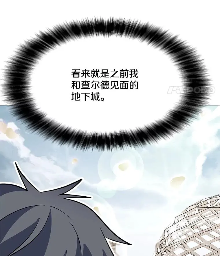158.系统警告 第38页