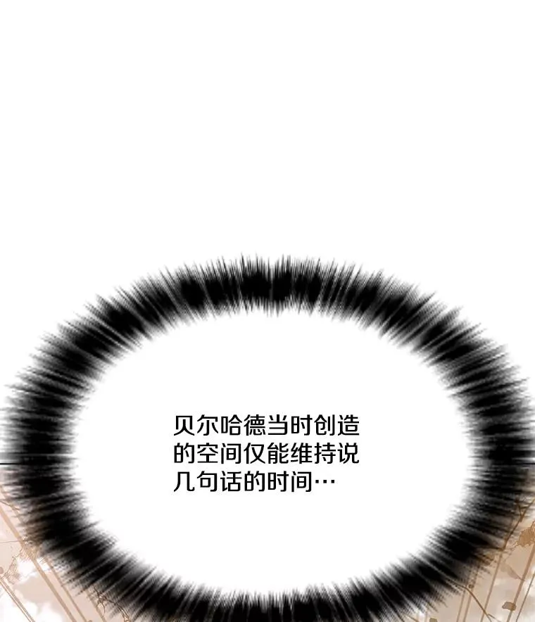 158.系统警告 第40页