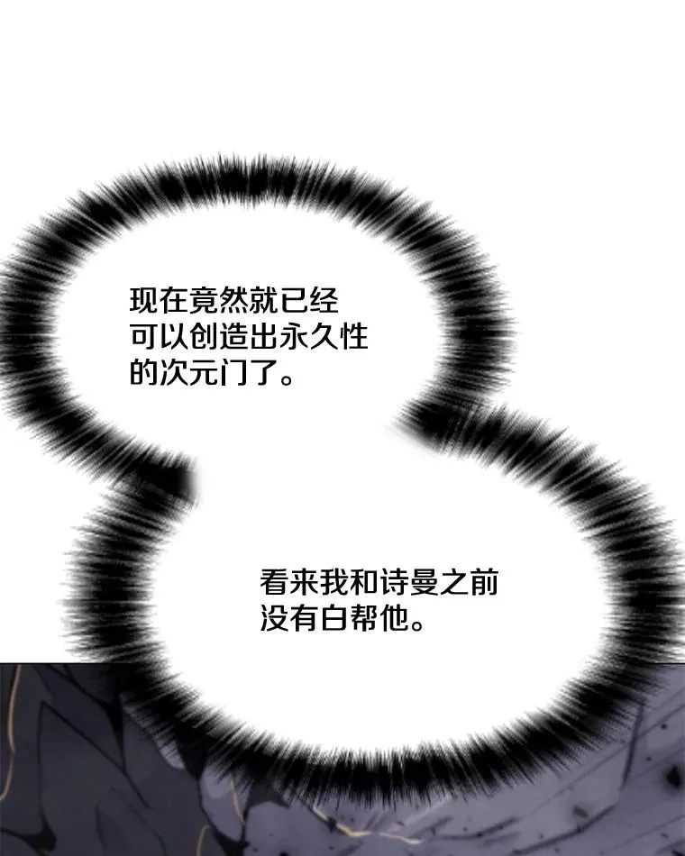 158.系统警告 第43页