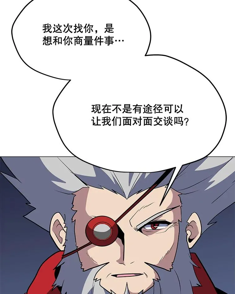158.系统警告 第46页