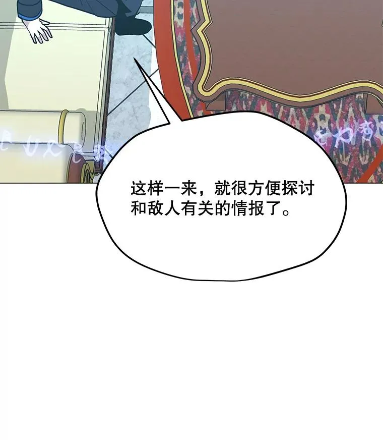 158.系统警告 第51页