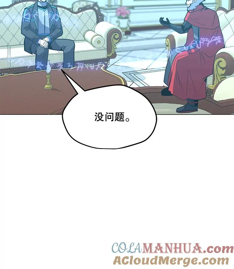 158.系统警告 第53页