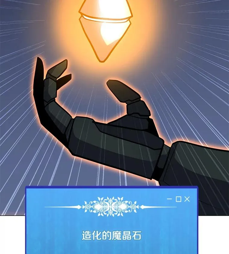 158.系统警告 第55页