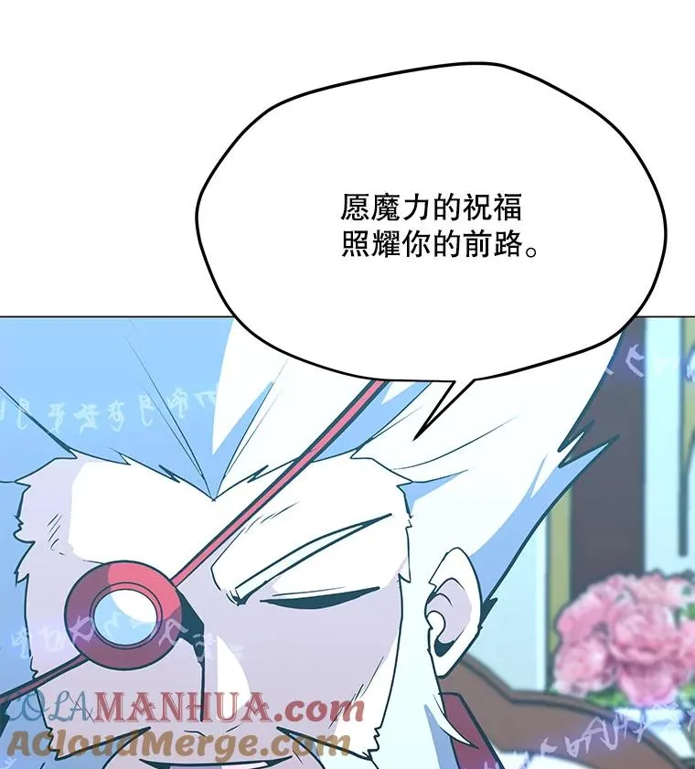 158.系统警告 第57页