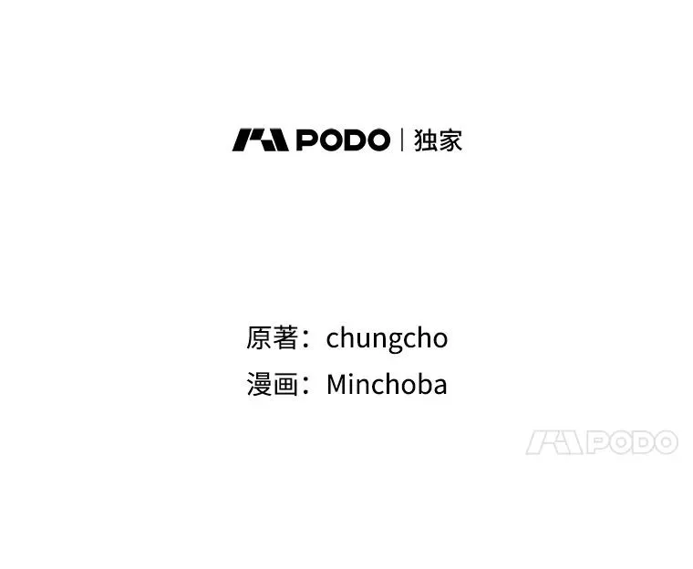 158.系统警告 第60页