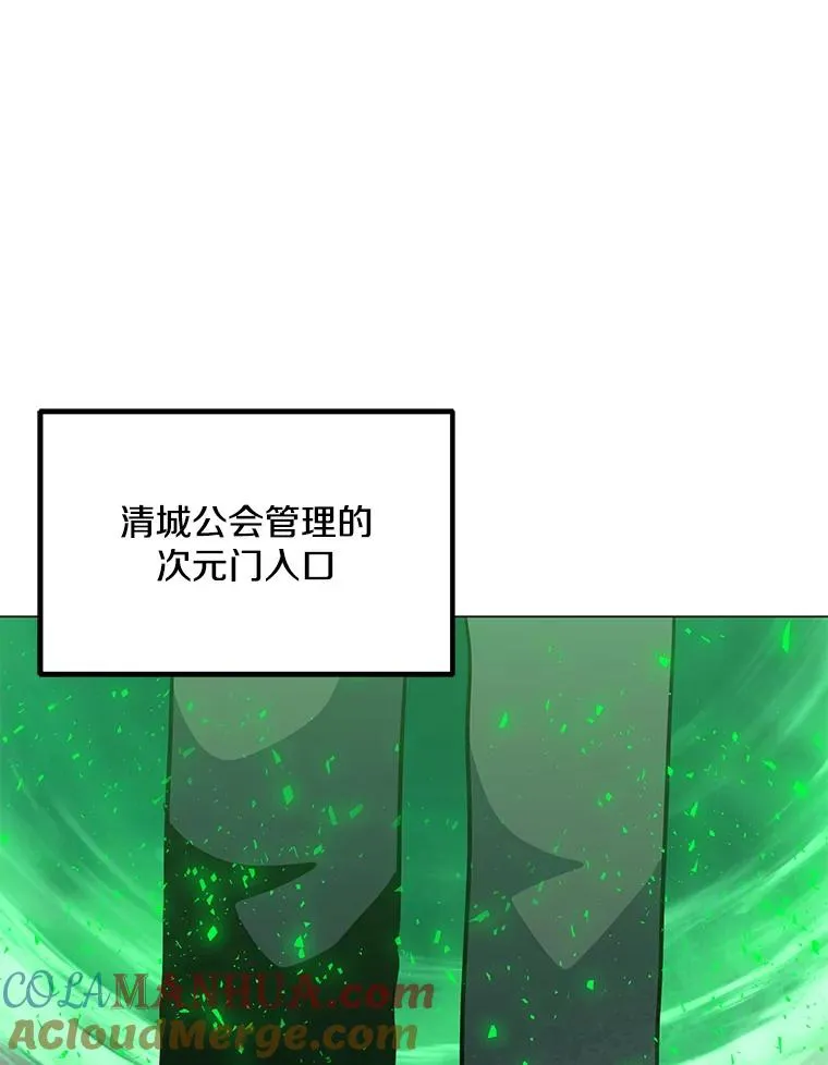 158.系统警告 第61页