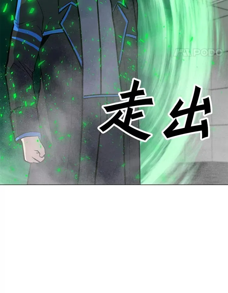 158.系统警告 第64页