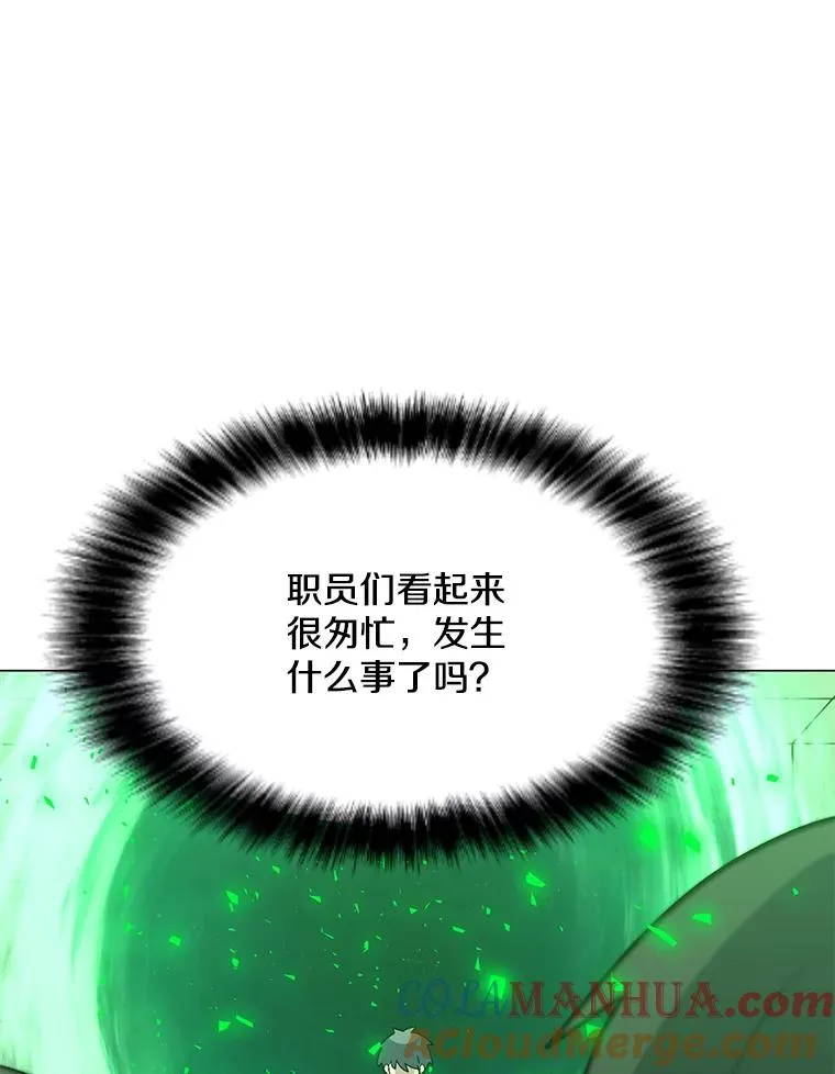 158.系统警告 第65页